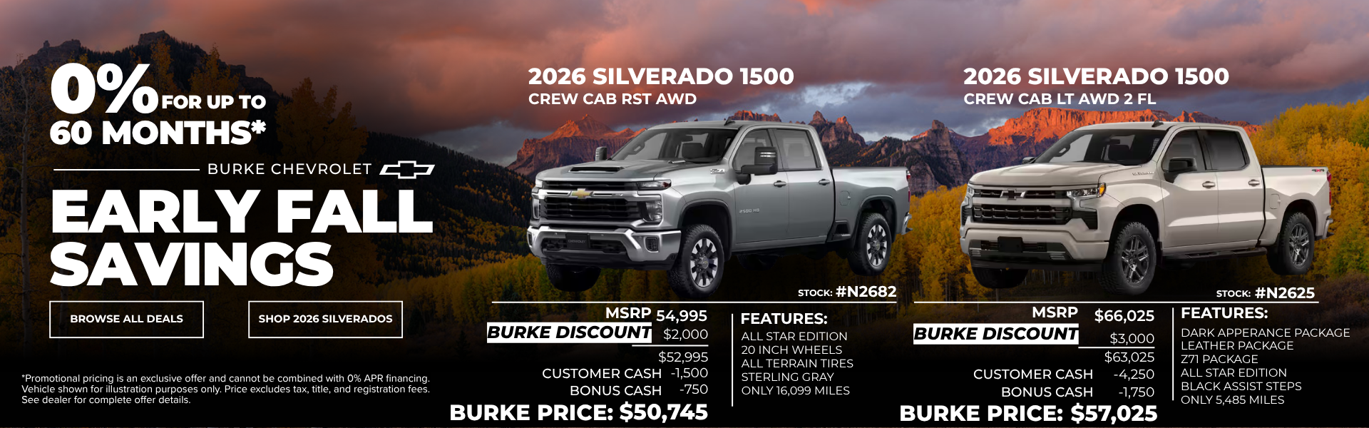 Early Fall Savings 