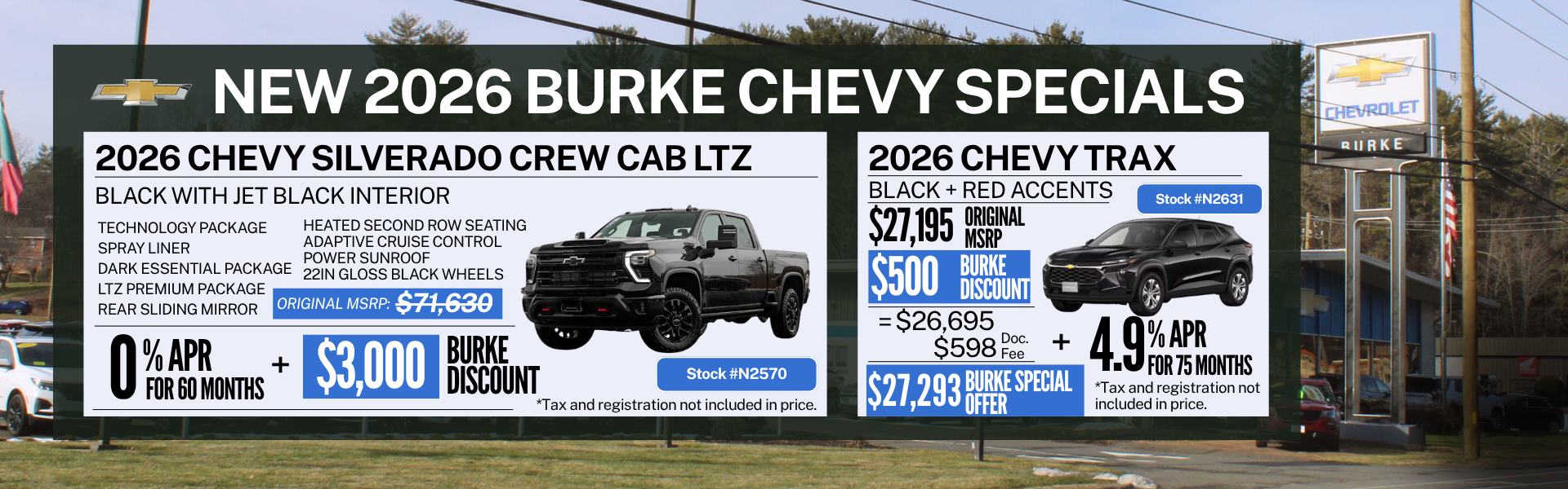 Summer Deals