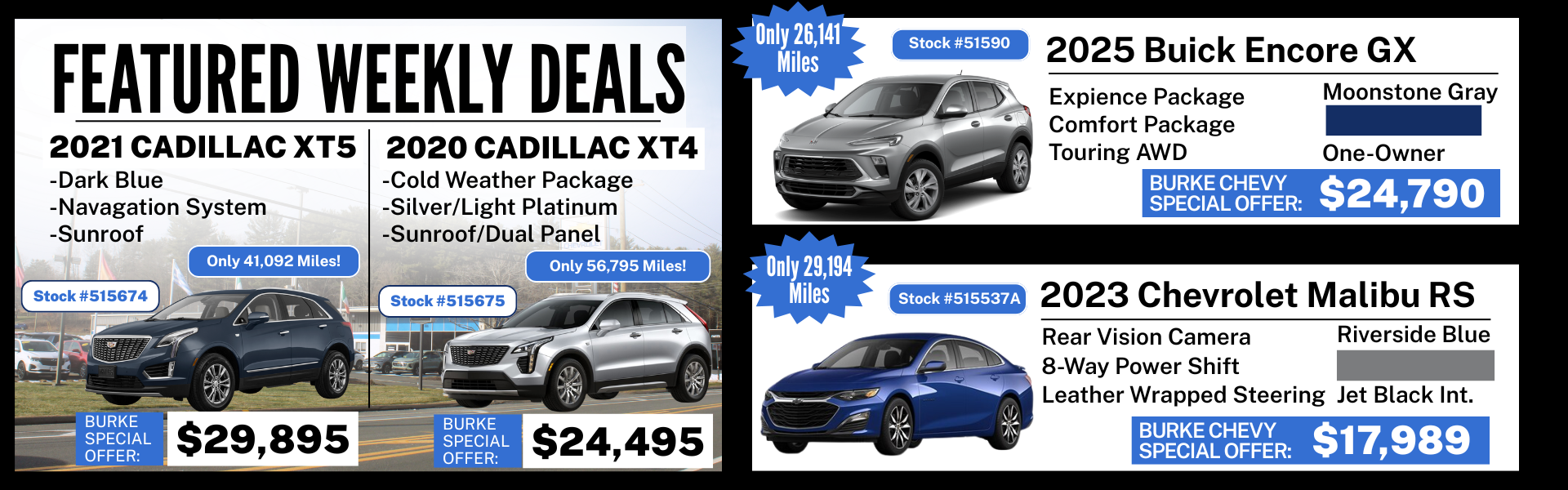 Summer Deals