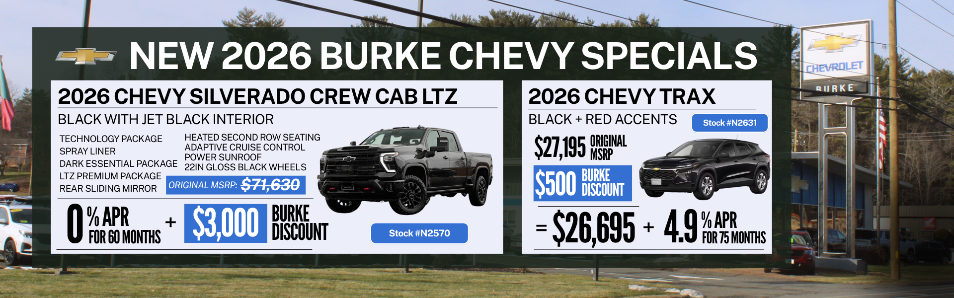 Summer Deals
