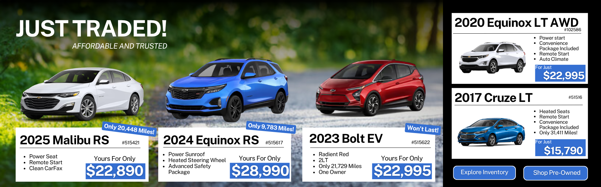 Special Inventory Banner